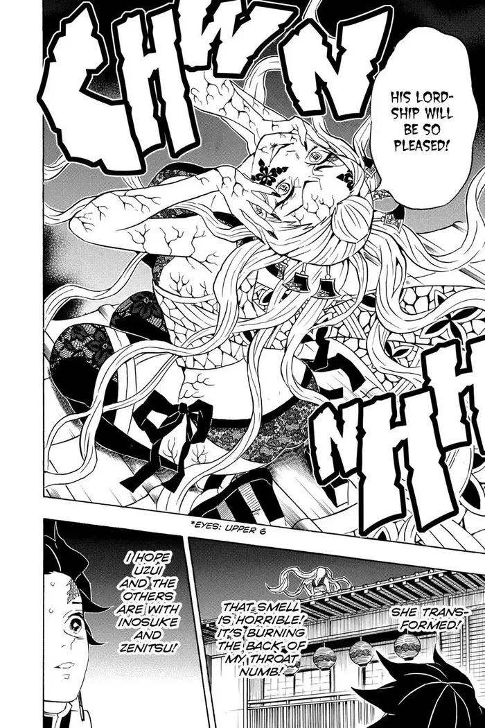 Demon Slayer Chapter 80 image 16_optimized